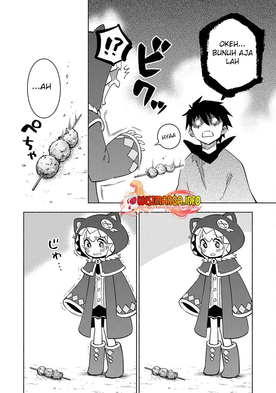 Kono Sekai de Ore Dake ga [level Up] wo Shitteiru chapter 14